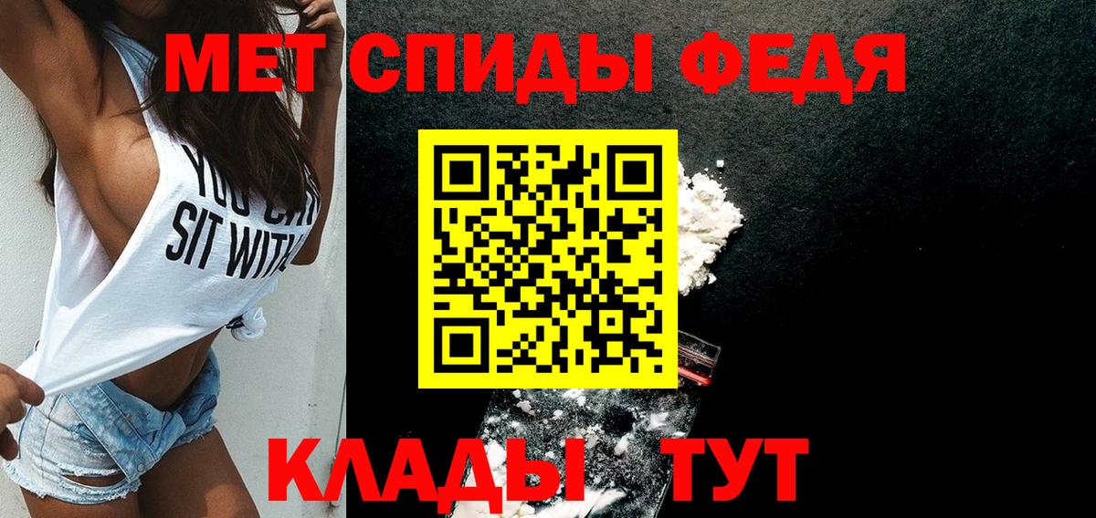 АМФ Premium Мытищи