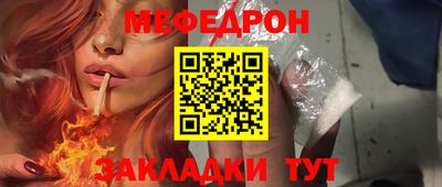 наркотики Гусиноозёрск