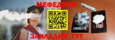 наркотики Гусиноозёрск