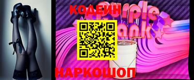 винт Гусь-Хрустальный