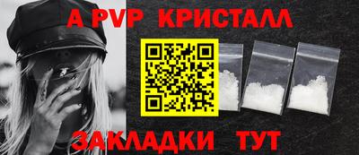 наркотики Гусиноозёрск