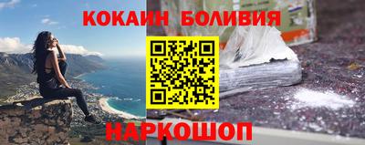 винт Гусь-Хрустальный