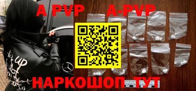 наркотики Гусиноозёрск