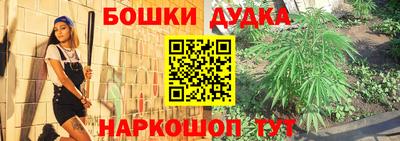 кристаллы Гусев