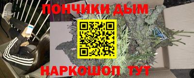 наркотики Гусиноозёрск