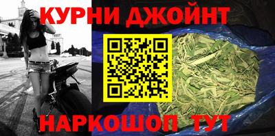 кристаллы Гусев