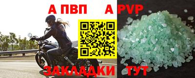наркотики Гусиноозёрск
