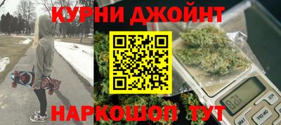 кристаллы Гусев