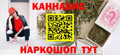 наркотики Гусиноозёрск