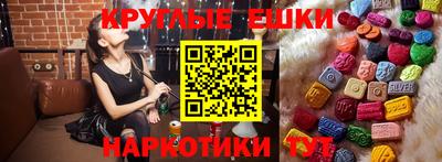 винт Гусь-Хрустальный
