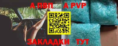 наркотики Гусиноозёрск