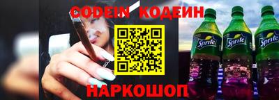 кристаллы Гусев