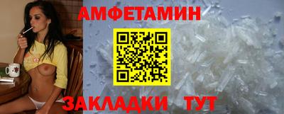 кристаллы Гусев