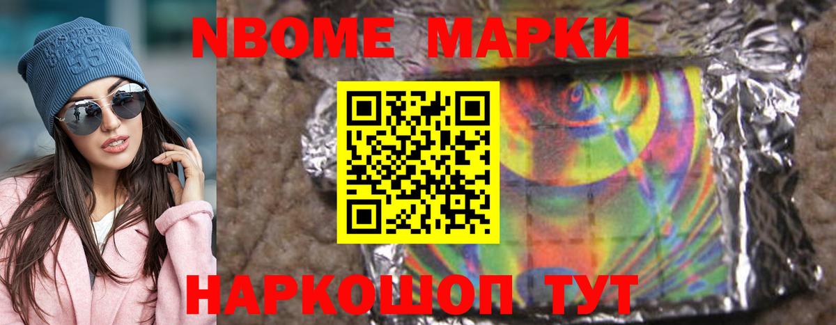 Лсд 25 экстази ecstasy Мытищи